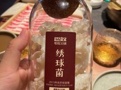 绣球菌-巴奴毛肚火锅(京西大悦城店)