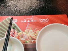 -蛙小侠(长安万科店)