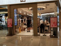 门面-奈雪的茶(凯德新都心店)