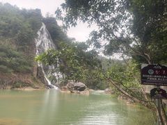 -水底山庄园温泉