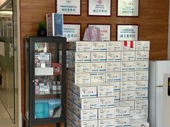 -爱尔眼科|海得视门诊·OK镜·离焦眼镜(东莞分院)
