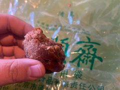 -大顺斋(牛街店)