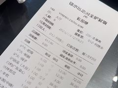 -漕河全驴宴饭店(徐水店)