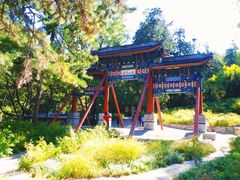 -香山公园