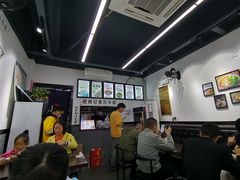 -耙豌豆重庆小面