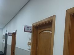 -上海仁爱医院