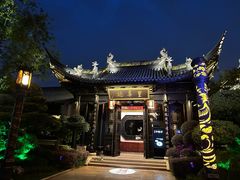 -上海皇廷花园酒店·御宴中餐厅