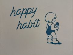 -海比甜店·意式手工冰激淋happy habit gelato