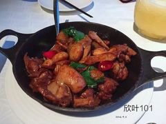 三杯鸡-欣叶食艺轩