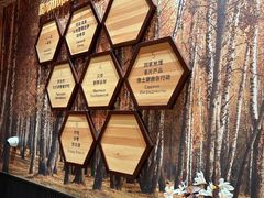 -俄士厨房(环球港店)