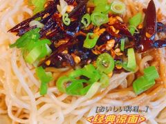 -靓靓蒸虾(中山里店)