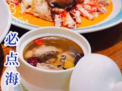 -必点海鲜·鲅鱼水饺(鞍山西道店)