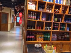-鸽子窝(青塔店)
