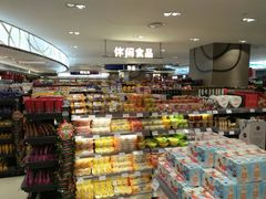 -GranVida生活超市(海信广场店)