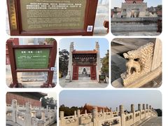 -清东陵
