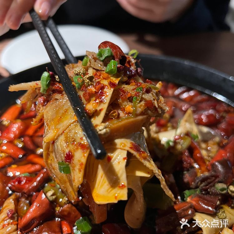 【北京毛血旺天花板】