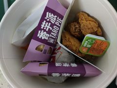 -麦当劳(双榆树店)