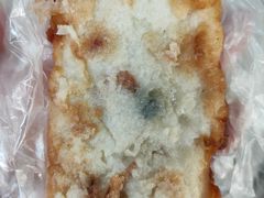 腊味萝卜糕-广东省人民医院-职工餐厅楼