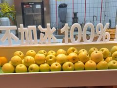 -老员外骨汤火锅(海州古城店)