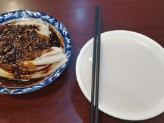 -张明富面皮店(东大街店)