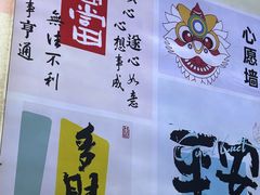 -烟桥古村