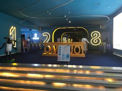-幸福蓝海国际影城(西安立丰店)