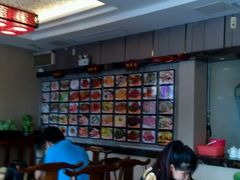 -留芳·文旅古月楼(老街店)