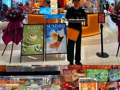 -天河城购物中心