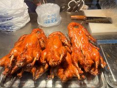 枇杷烤鸭-上海枇杷烤鸭(燕丰商场店)