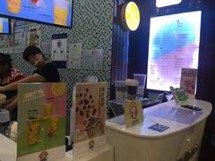 -快乐柠檬happylemon(丰台万达广场店)