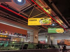 -令狐冲烤鱼·烧菜馆(达明店)