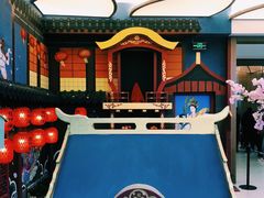 -茶马花街(城西银泰城店)