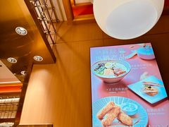 -争鲜回转寿司(太阳宫凯德SURPER店)