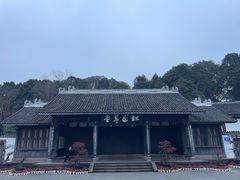 -成都杜甫草堂博物馆