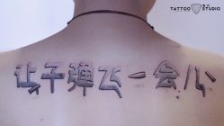 -飛凡TATTOO纹身•原创