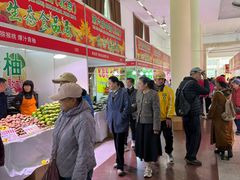 -中国农业博物馆