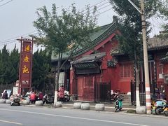 -延庆观
