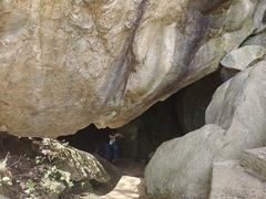 -秦岭终南山世界地质公园翠华山景区