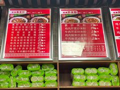 -玲玲米粉·新疆现炒米粉(大十字总店)