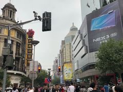 -上海置地广场(南京东路店)