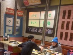 -姜胖胖首尔自助烤肉·蒸汽海鲜大排档(国瑞中心店)