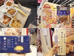 -香港会议展览中心演讲厅