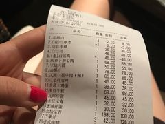 -花迹(富春江东街店)