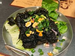 烤槟榔叶牛肉卷-Cô Thành Restaurant