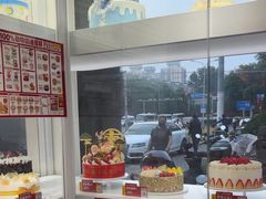 -味多美蛋糕(新和平里店)
