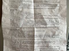 -阳光游泳培训基地(亦庄站)
