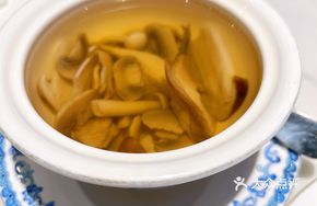 Mushroom Songong Soup