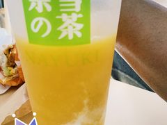 霸气冰淇淋芒果-奈雪的茶(中粮祥云小镇店)