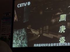 -水悦堂足浴SPA养生会所