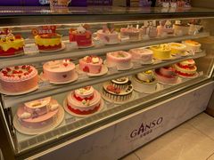 -GANSO元祖食品(双井店)